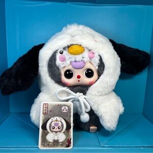 Cureplaneta - Baby Three - I Am Not a Warrior Vinyl Plush - Dog Warrior